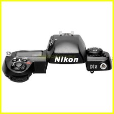 Cap - Top cover for Nikon D1x