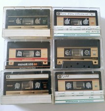 11 x Maxell XLII UDII 46 60 90 Type II/ High Position Cassette Tape - used