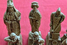 SAMURAI CHESS SET,  LATEX MOULDS. SET Of 9