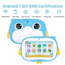 Children's tablet computer and