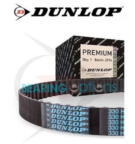 Replacement drive - replacement, (dunlop)