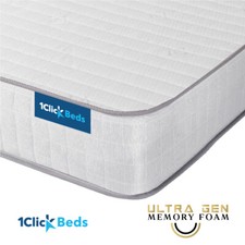 WHITE Quilted Memory Foam