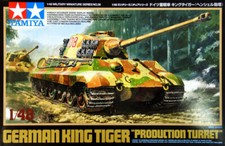 Tamiya 1/48 German King Tiger