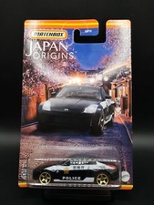 Matchbox. Nissan 350Z Police Black. USA Exclusive Japan origins series.