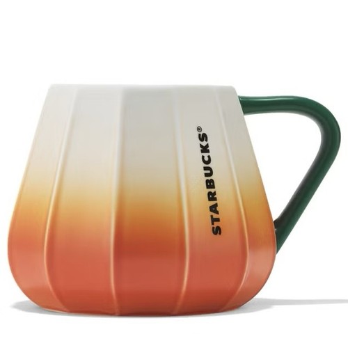 Starbucks ribbed pumpkin - starbucks,