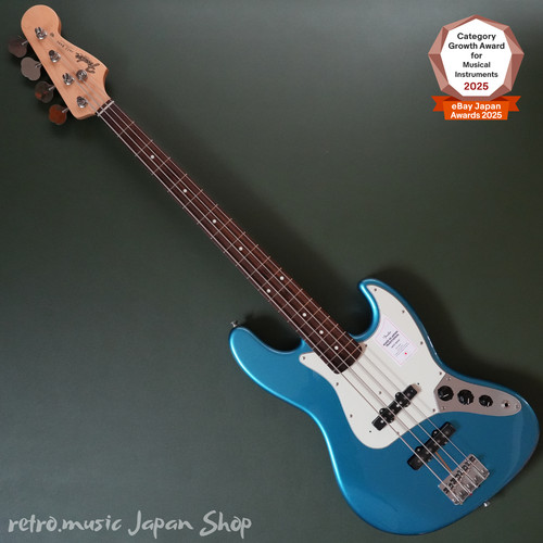 Fender made japan - fender, in
