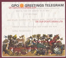 Illustrated Post Office GPO