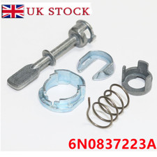 FRONT DOOR LOCK CYLINDER