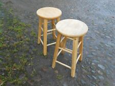 PAIR OF VINTAGE SCHOOL