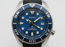 2018 seiko prospex sumo - seiko,
