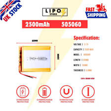 ⚡ 3.7V 505060 2500mAh LiPo