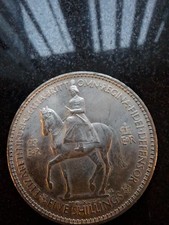 1955 Queen Elizabeth II Coronation Crown Commemorative Five Shilling Coin