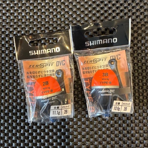 Shimano zero pit - dvc, m
