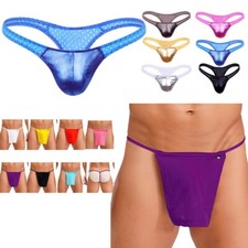 Mens Sissy Underpants Japanese