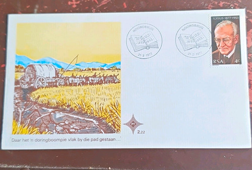 South africa first - africa,