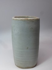 David Leach (OBE) (1911-2005)