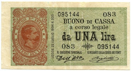 Lira cash voucher - 1,