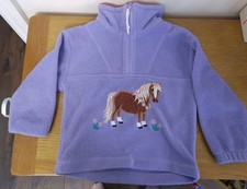 Shire Classics Girls Small