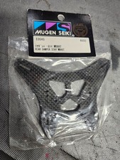 MUGEN MBX6-T CARBON FIBER REAR
