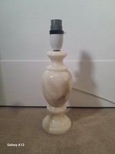 Beautiful Vintage Onyx Marble Table Lamp 27cm Cream Grey Beige Base