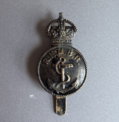 Royal naval motor boat reserve - motor,