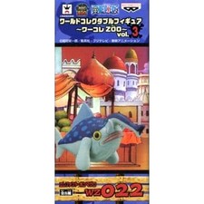 Elephant Bluefin Tuna One