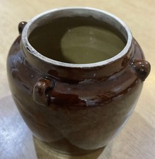 Vintage Chinese Zhejiang Pot