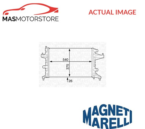 Engine cooling radiator - engine,