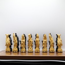 Chess Set Chinese Vintage Mid