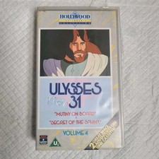 Ulysses 31 VHS Volume 1 Tape 