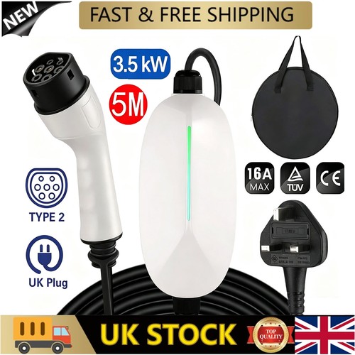 Portable charging cable - portable,