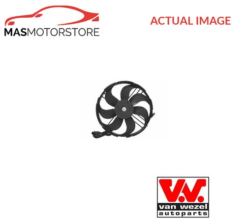 Engine cooling radiator - cooling,