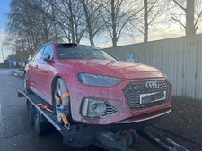 Audi rs4 b9 5 avant - a4, b9.5
