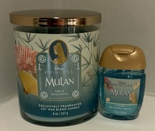 Bath And Body Works 2026