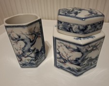 Vintage Matching Oriental