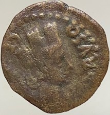 Emperor Tiberius 14AD-19AD