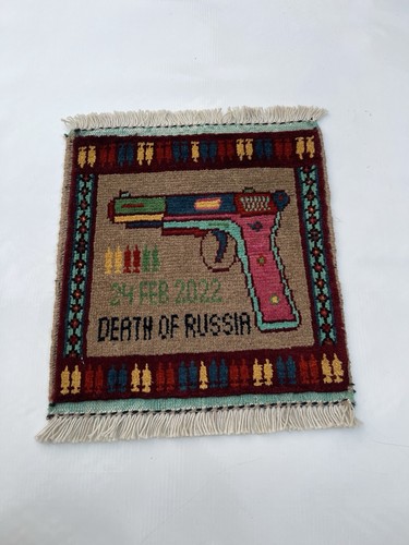 36x33 handmade rug mini - 36x33,