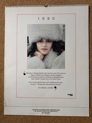 Vintage unipart calendar - unipart,