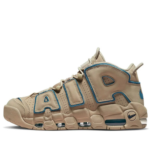 Nike air more - air,