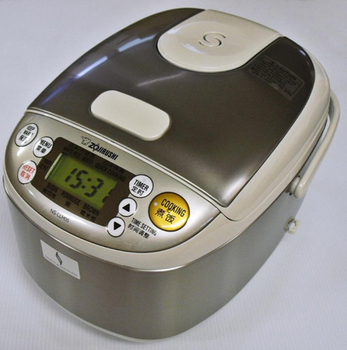 Zojirushi micom rice cooker - rice,