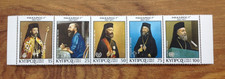 Cyprus 1977 makarios - cyprus, iii