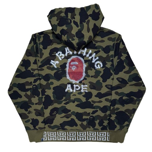 Bape 1st camo brush - 1st,