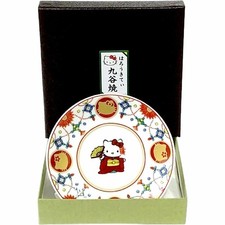 Hello Kitty Sanrio Kutaniyaki