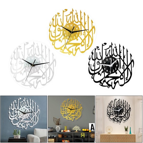 Islamic silent wall - silent, clock