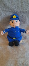 Vintage 2001 Mcdonalds NODDY