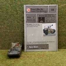 8) Axis & Allies Miniatures - SET II. #40 - TYPE 1 HO-NI