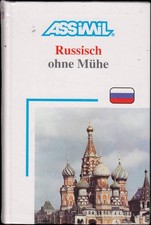 Volume russisch o.m. anc ed