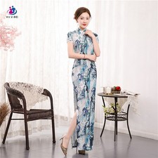 Ink Blue Mountain Scene Qipao