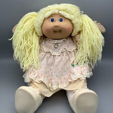 Vintage 1978/1982 Cabbage Patch Girl Doll Full Size signed small mark on arm