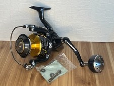 Shimano 13 Stella SW 8000PG
